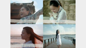 신예 정아율 사망, ‘사랑아 사랑아’ 첫 작품이자 유작…