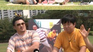 정형돈, 음원수익배분? “유재석에겐 돈 대신 마음을”