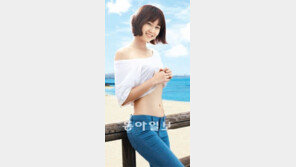 [Beauty]“바캉스 시즌 와도 두렵지 않아” 착시효과 주는 화장품들