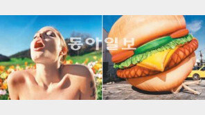 [부산/경남]팝아트 사진의 세계로