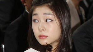 [콤팩트뉴스] 김연아, ‘쇼 비방’ 황상민교수 명예훼손 고소 철회 外
