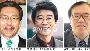 에티오피아 “웰컴! 과학 한류… 이곳에 KAIST 세워주세요”
