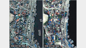 울릉도 저동항 찍은 아리랑 2호 - 3호 해상도 실력차이 비교해보세요