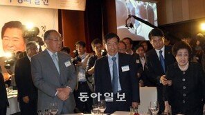 6·15남북정상회담 12주년 기념식