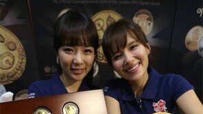“금화로 런던올림픽 간직하세요”