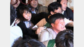 통진, 중앙위 폭력사태 당원 81명 당기위 제소