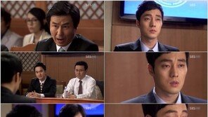 소지섭 눈빛하나로 긴장감 폭발 ‘놀라운 집중력’