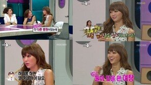 효린 성형 포기, 숙소에선 속옷만… 등 충격 고백 “솔직하네!”