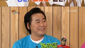 이병준 ‘뽀뽀뽀’ 출신 고백, “헉! 믿을 수 없어~”