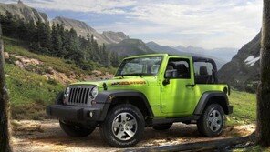 화려함의 극치! ‘지프’ 스페셜 에디션 3종 선보여