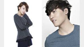 윤하 존박 듀엣곡 ‘우린 달라졌을까’, “달달한 듀엣!”