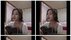 강예빈, 기타치면서도 쇄골 노출 ‘섹시폭발’