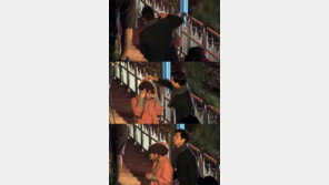 공유, 이민정에 자상한 손길…‘연인 포스’