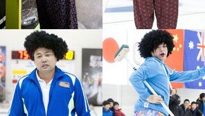 ‘황태자’ 우지원, 뺑덕어멈 변신 굴욕