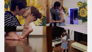 어제 키스데이, 드라마 속 최고 키스는? “역시…”