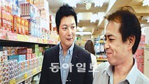 [TV 하이라이트]껌에 얽힌 새콤달콤한 얘기