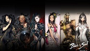 ‘블레이드&소울’ 뜬다…21일 공개서비스