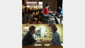 넝굴당 그 빵집, 실제일까? 세트일까?