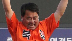 [콤팩트뉴스] 세계청소년야구 대표팀 사령탑에 이정훈 감독 外