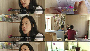 강수지, 알고보니 건축회사 이사로 재직 ‘깜짝’