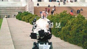 [사이버 대학]사이버대학에서 찾은 새 인생, 장벽을 넘어 꿈을 이룬 사람들