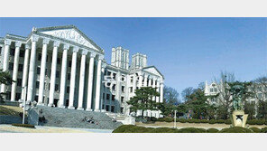 [사이버 대학]경희사이버대학교, 국내대학 최초 美서 강의 콘텐츠 인증