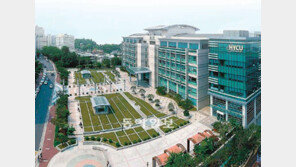 [사이버 대학]한양사이버대학교, 60억에 달하는 다양한 장학혜택… 주부·장애인 등 누구에게나 학업의 문 활짝