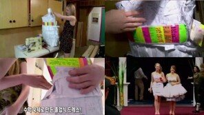 수학 숙제 드레스, 베라왕 저리 가라! “정말 의미 있고, 가치 있어”