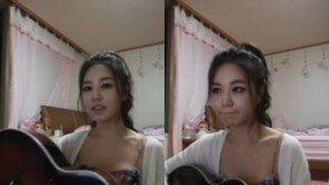 강예빈 기타 실력, “가수 데뷔까지 넘보는 건 아니겠지?”