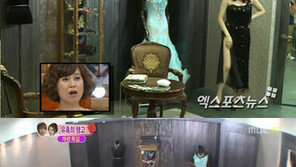 이특, 강소라 파격 드레스에 정신혼미  