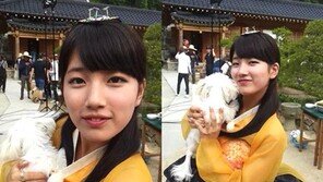 수지, 한복 입고 4차원 댄스 선보여… “뭘 해도 귀여워”