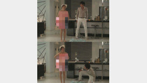 김하늘 모자이크, 목욕 후 가운을…장동건 상상신 ‘후끈’