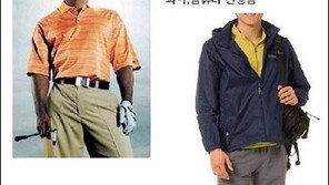 선생님별 옷 입는 스타일 “과목별 싱크로율 100% 대박”