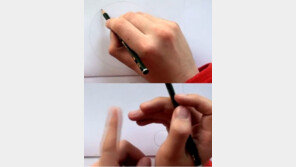 [영상] 초간단 원그리기 “컴퍼스 없어도 완벽”