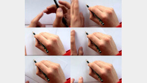 [영상] 초간단 원 그리기 “완전 신기해! 막상 해보니…”