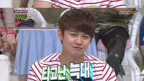 강균성 첫 키스 고백, “고 1때 여친 집 초대 좋아해”