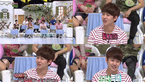 강균성 첫 키스 고백 “여자친구와 주로 집에서…”