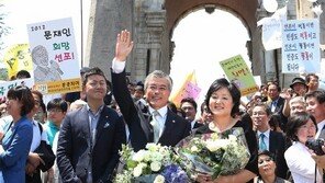 [영상] 문재인 대선출마 선언 “편가르지 않는 ‘우리나라’ 대통령될 것”