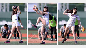 ‘시구’ 하예나, 핫팬츠 각선미+ 아찔 몸매…이정도였어?