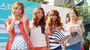 [포토] 씨스타 효린, 자신감 넘치는 미소 ‘활짝’