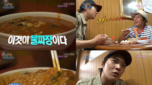 ‘1박2일’ 이수근-주원, 물짜장 “맛있다” 극찬…물짜장은 어떤 음식?