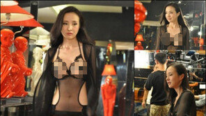 간루루, 치골 노출 의상 3종세트 공개 ‘경악’ 