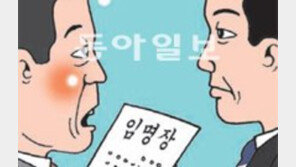 36세 무경력으로 신입 공채 합격한 비결은…
