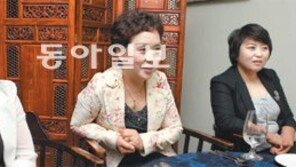 “中동포 보험 잘 몰라 블루오션… 타향살이 챙겨주자 실적 쑥”