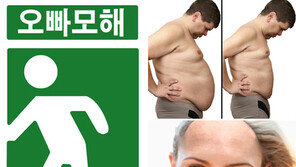 “오빠, 지금 어디야?”…술집에 있어도 지하철 안처럼 “감쪽같네!”
