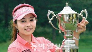 허리 다쳐 우승? 양수진 에쓰오일 챔피언스 정상