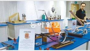 [수학이 미래다/영재교육 현장을 찾아서]<3> 이스라엘 예술과학고 & 싱가포르 수학과학고