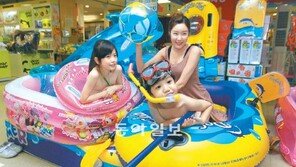 “엄마랑 같이 탈 수 있어요”