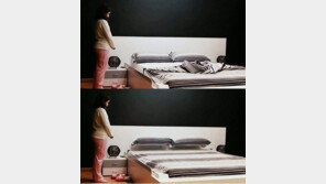 [영상] 이불 정리해주는 침대 “일어나면 자동으로 동작”