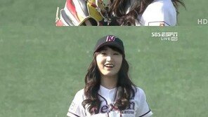 난 임정은 뿐야, “하예나 굴욕! 턱돌이 임정은 앓이 중?”